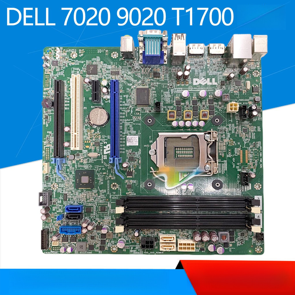 เมนบอร์ด DELL 7020 9020 MT SFF PC5F7 N4YC8 F5C5X