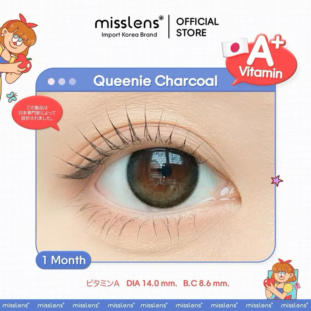 Many Lens รุ่น Queenie Cocoa/Charcoal คอนแทคเลนส์ญี่ปุ่น คอนแทคเลนส์เกาหลี #sisselens รูปที่ 3