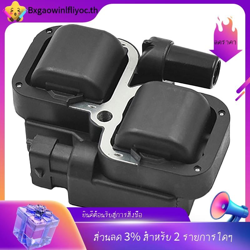 [มีในสต็อก]Car Coil A0001587803 0221503035 สําหรับ - W203 C240 M112 C320 CLK320