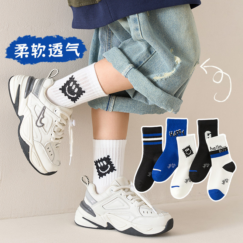 จัดส่งเร็ว 1ชุด5คู่ ถุงเท้าเด็กชายลายการ์ตูน กีฬา ระบายอากาศ ซับเหงื่อ ซ่อนกลิ่น สำหรับนักเรียน