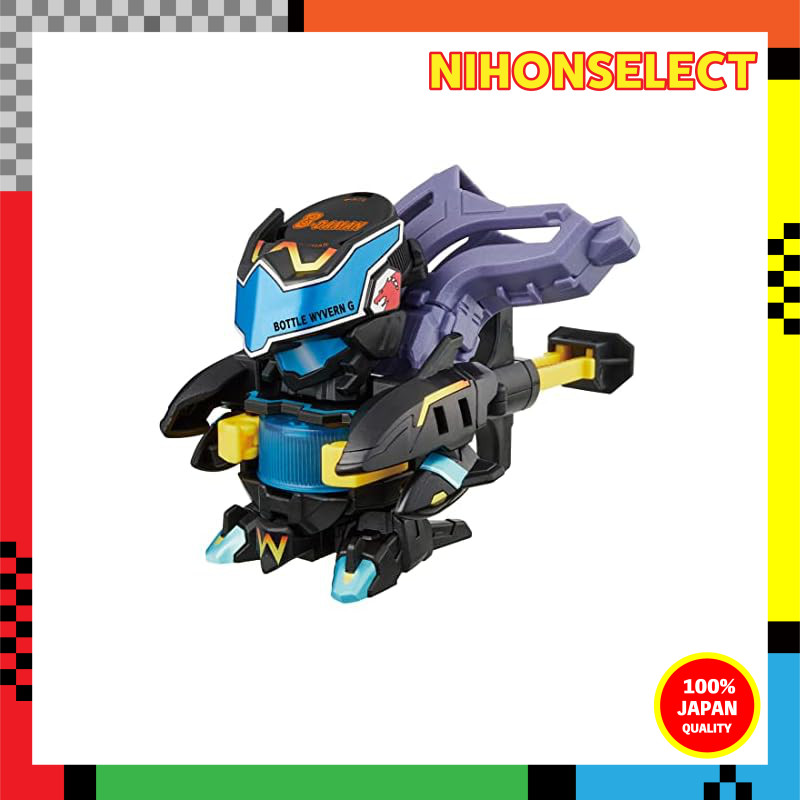 Bottleman BOT-54 Bottle Wyvern G