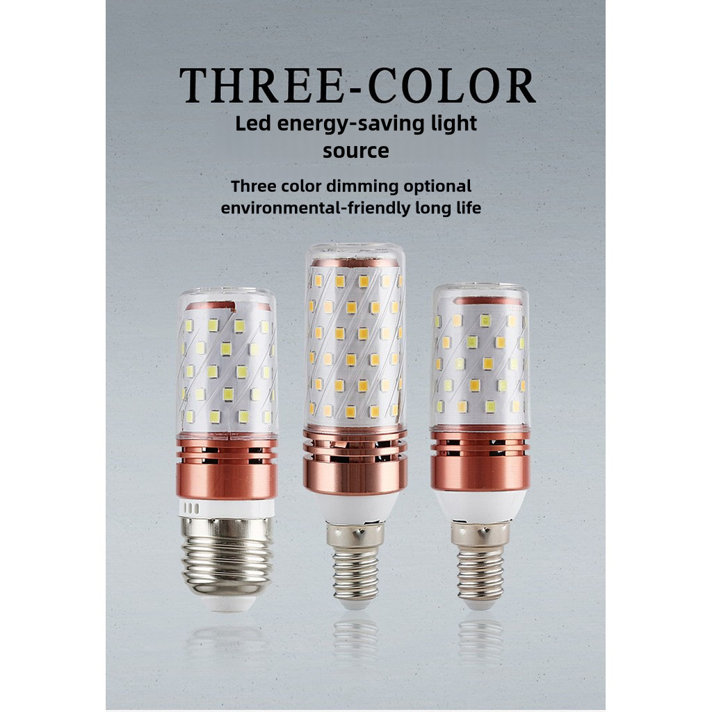 [220V] หลอดไฟ led โคมไฟประหยัดพลังงาน E27 E14 สกรูข้าวโพดโคมไฟลดแสงสามสี
