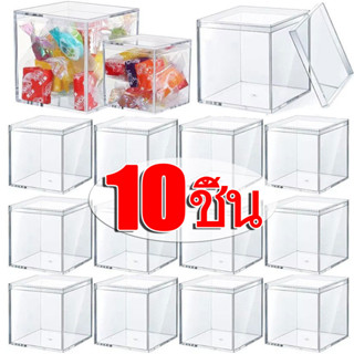กล่องเก็บของอะคริลิคขนาดเล็ก 1-10 ชิ้นพร้อมฝาปิด - กล่องแสดง…