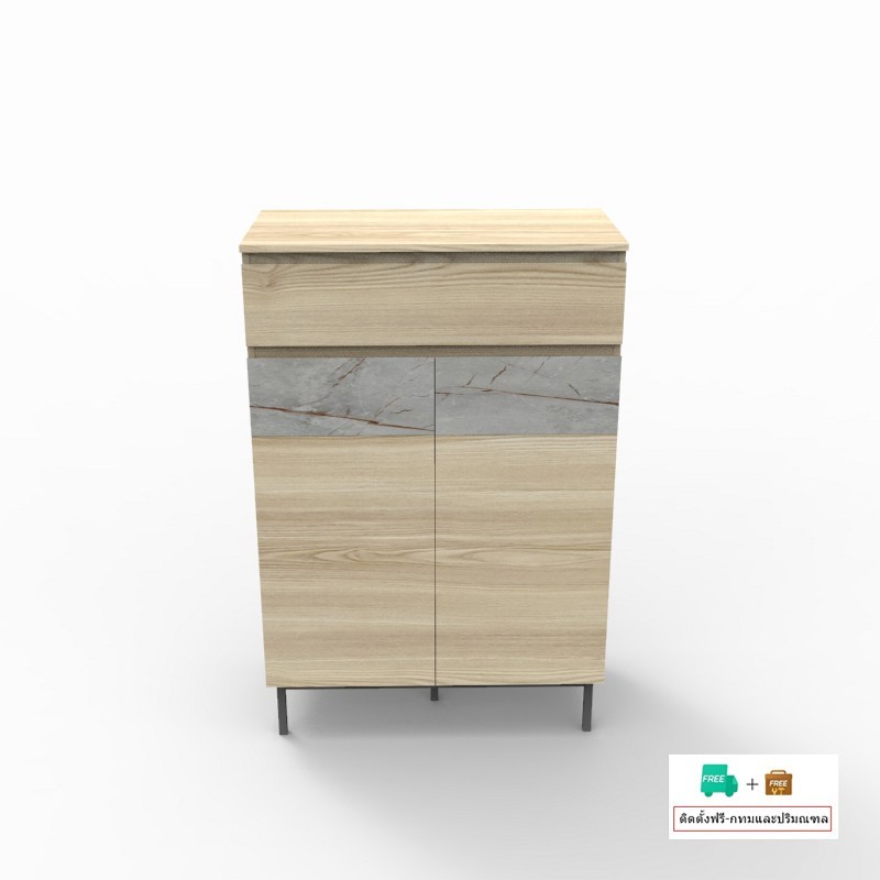 Inhome Furniture ตู้ลิ้นชัก/ตู้เก็บของ W80×D40×H120 ซม. รุ่น DC-8001