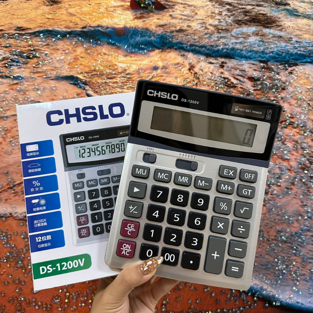 เครื่องคิดเลข DM1200V พร้อมส่ง เครื่องคิดเลข ขนาดใหญ่ รุ่น Ds-1200V กล่องขาว หน้าจอ 12 หลัก