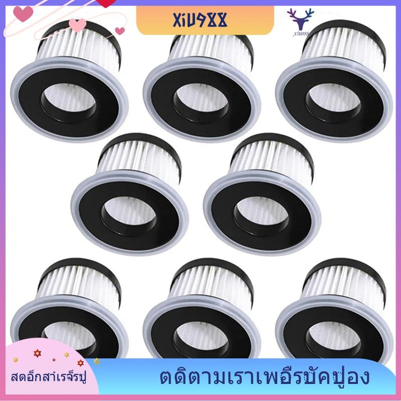 [xiu988.th] สําหรับ Deerma CM810 CM300S CM400 CM500 CM800 CM900 เครื่องดูดฝุ่นไร้สายอะไหล่ HEPA Filt