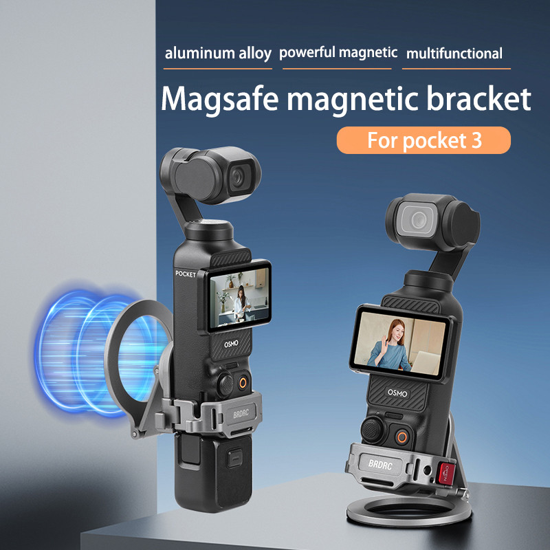 สําหรับ DJI OSMO POCKET 4/3 ขาตั้งโทรศัพท์มือถือเดสก์ท็อปคลิปคงที่รองเท้าเย็นอุปกรณ์เสริมกล้องขยาย