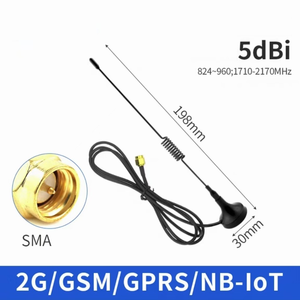 Sim300 SIM908 SIM900 เสาอากาศดูด GSM (900-1800 MHZ) อินเทอร์เฟซหัวตัวผู้ SMA