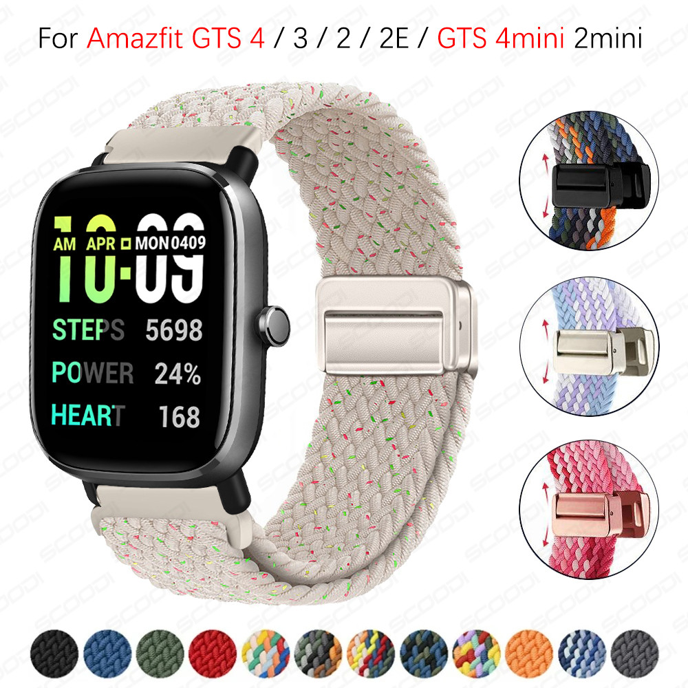 ห่วงถักแม่เหล็กสําหรับ Amazfit GTS 4mini/GTS 4 3 2e/GTS 2miniอุปกรณ์เสริมสายรัดสายรัดข้อมือแบบปรับได้สร้อยข้อมือไนลอนยืดหยุ่น
