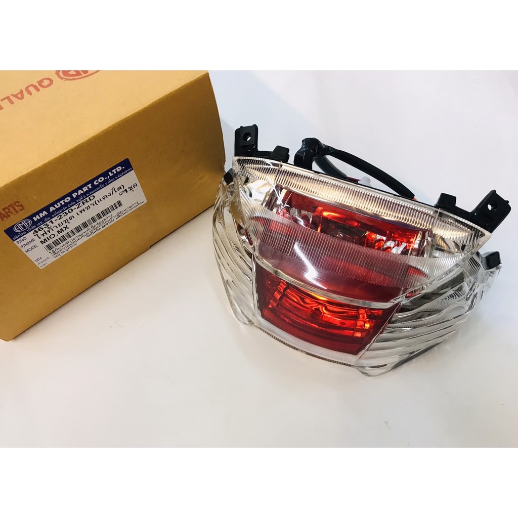 ไฟท้าย มีโอ MIO-MX HMA(4631-230-ZRD)