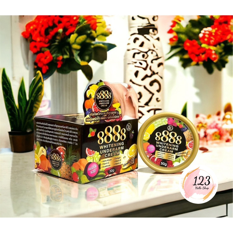 🔺 8888 Whitening Underarm Cream 30g 8888 ครีมทาใต้วงแขน ✨