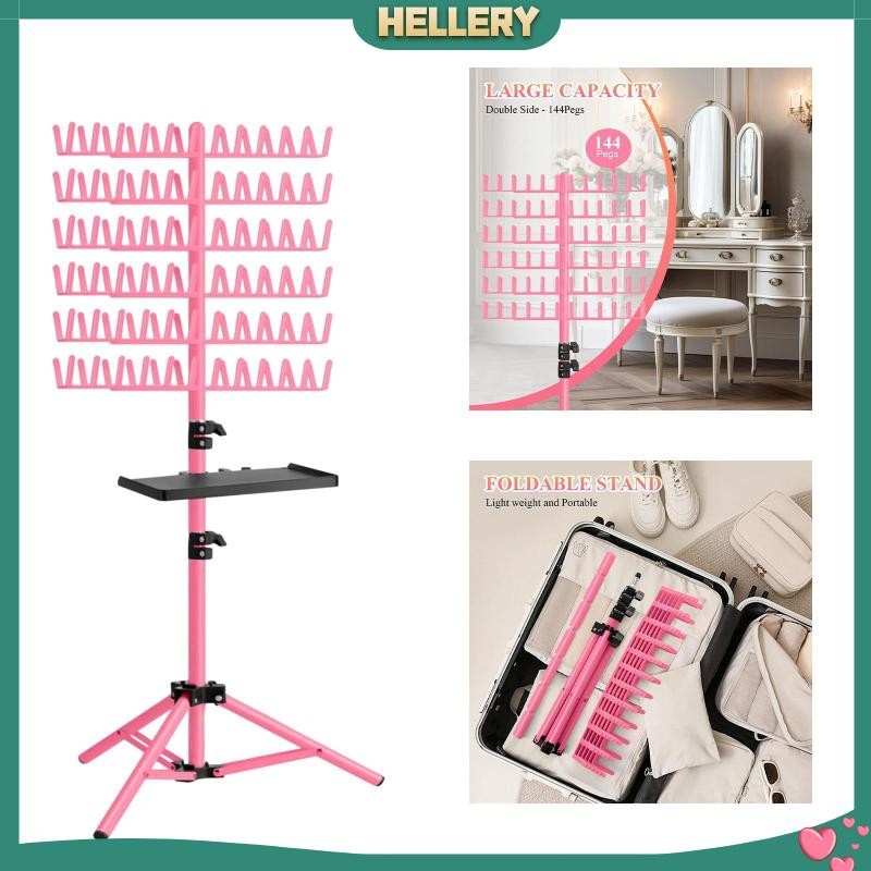 [HelleryTH] ชั้นวางถักเปียสําหรับผม, ที่แขวน, หมุด 144 อัน น้ําหนักเบา ยืนความสูงที่มั่นคงปรับได้สําหรับร้านถักเปีย