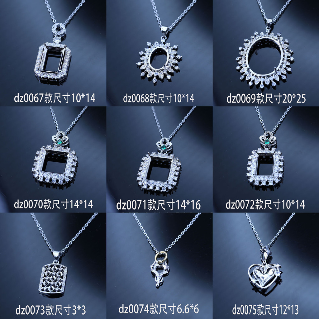 จี้เปล่า สําหรับใส่เครื่องประดับ | จี้ขี้ผึ้งเปล่า ทรงสี่เหลี่ยม ขนาด 10*14 14*14 20*25 สําหรับผู้หญิง