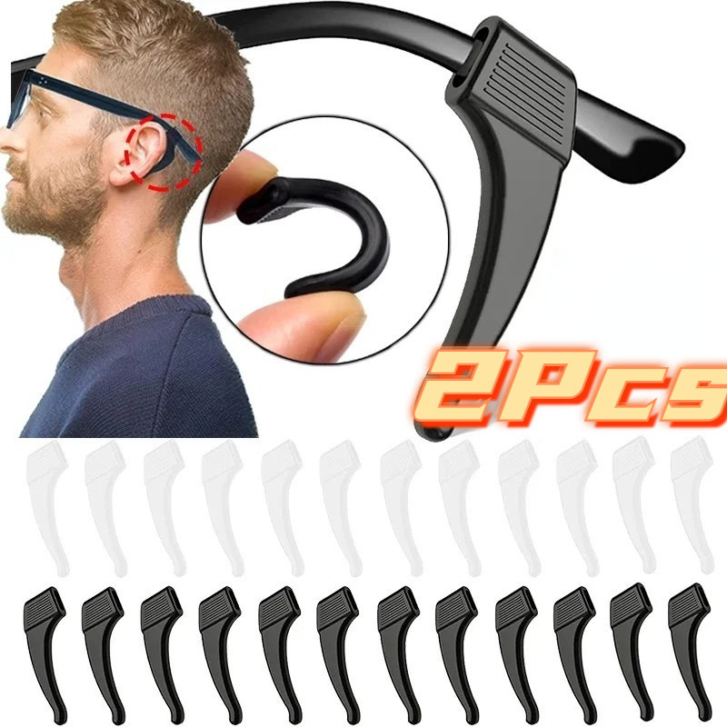 Sfse - 2 ชิ้น ซิลิโคน นุ่ม ที่เกี่ยวหู - กันลื่น, ป้องกันการหล่น - ที่ยึดแว่นตา แบบยืดหยุ่น - สําหรับผู้หญิง ผู้ชาย - แว่นตา ขาหู ปลอก - อุปกรณ์แว่นตา