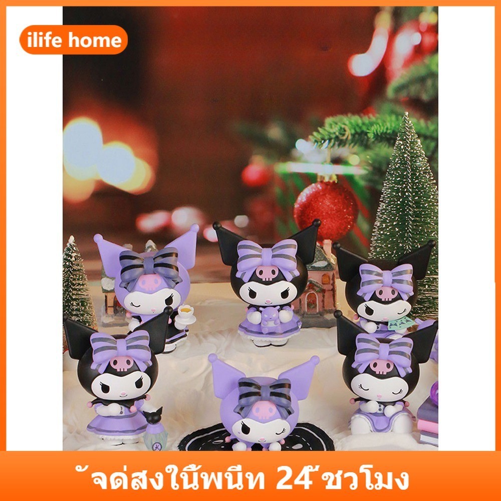 💥 จัดส่งจากประเทศไทย 💥โมเดลตุ๊กตาการ์ตูน Kuromi Divination   Hello Kitty Cinnamoroll Pvc เหมาะกับของขวัญฮาโลวีน ของเล่นสําหรับเด็ก 6 ชิ้น ต่อชุด