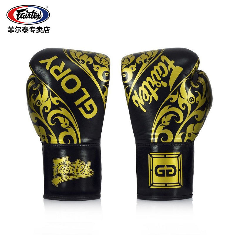 เชือกผูกผม Fairtex Fairtex จัดส่ง 24 ชั่วโมง