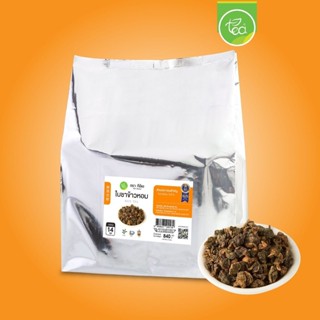 [ยกแพ็ค 14 ถุง] ชาข้าวหอม อู่หลงข้าวหอม ชาข้าวหอมญี่ปุ่น Ric…