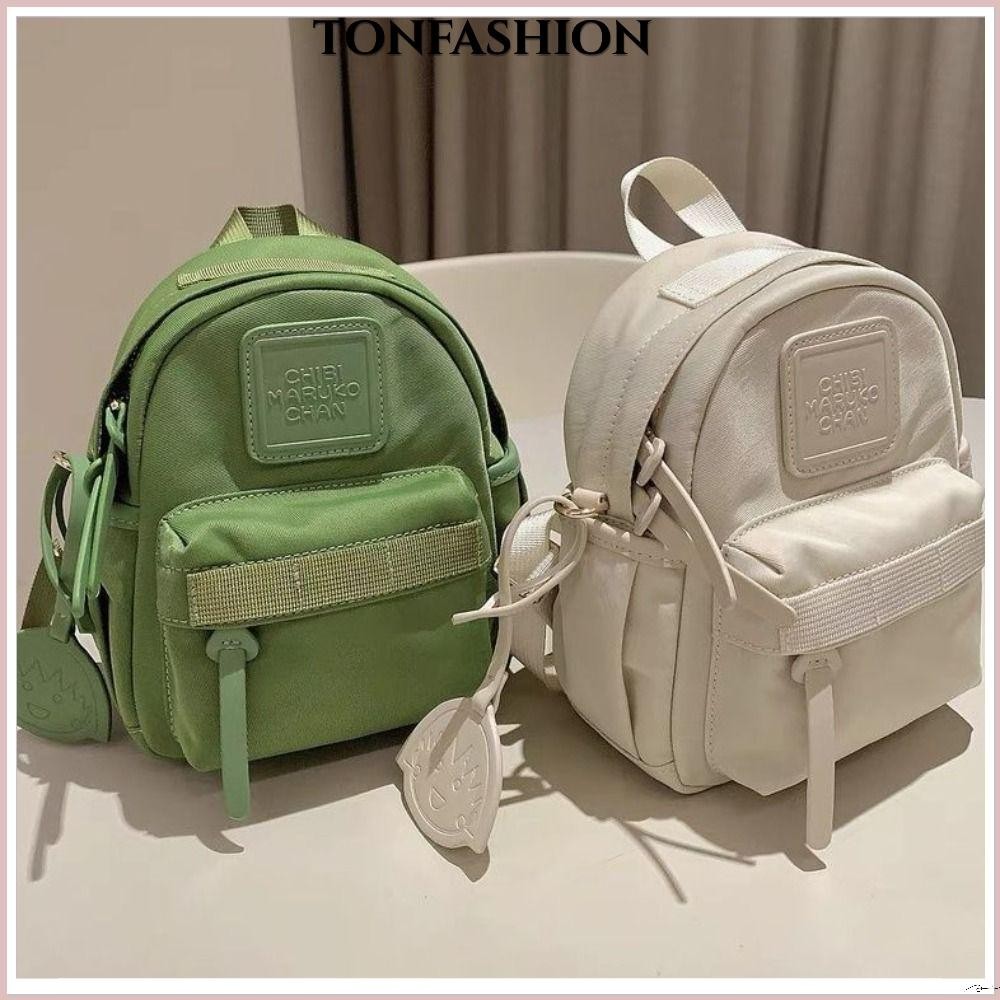 Tonfashion กระเป๋าเป้สะพายหลัง กระเป๋านักเรียน ผ้าแคนวาส ขนาดเล็ก สีพื้น สําหรับนักเรียน