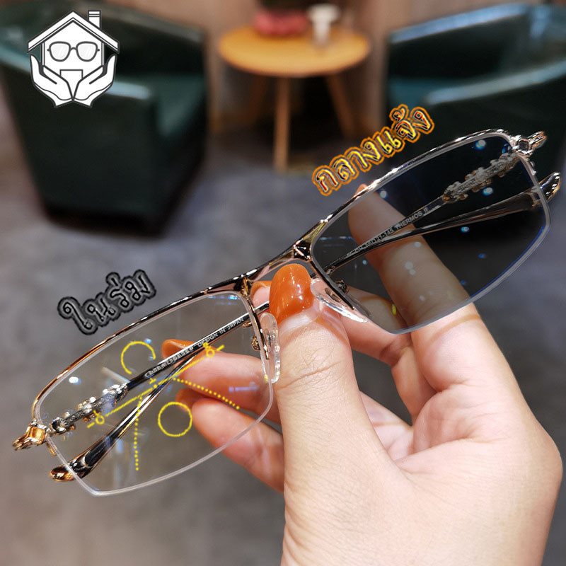 แว่นสายตา ยาว 2 เลนส์ มอง ใกล้ ไกล ใส่ เดิน ได้ ผู้ชาย ผู้หญิง ออกแดดเปลี่ยนสี กรอบแว่นตา ทรงเหลี่ยม +100° +150° +200° +250° +300° +350° +400°