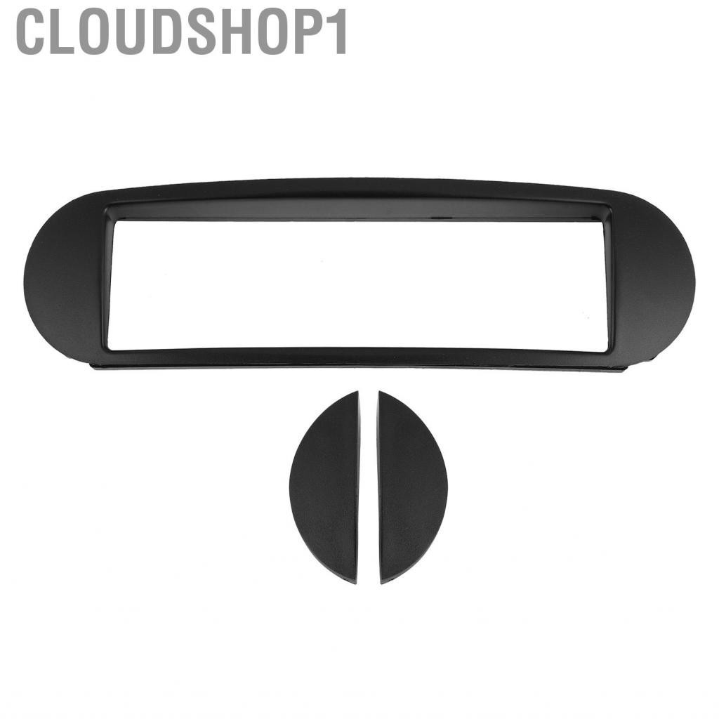 Cloudshop1 1Din Center Control Audio Fascia CD MP3 DVD Panel Stereo Player Frame Car Inte