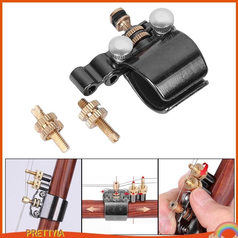 [PrettyiaTH] จูนเนอร์ปรับแต่งเสียง Erhu Fine Tuner แบบมืออาชีพ 1 ชุด