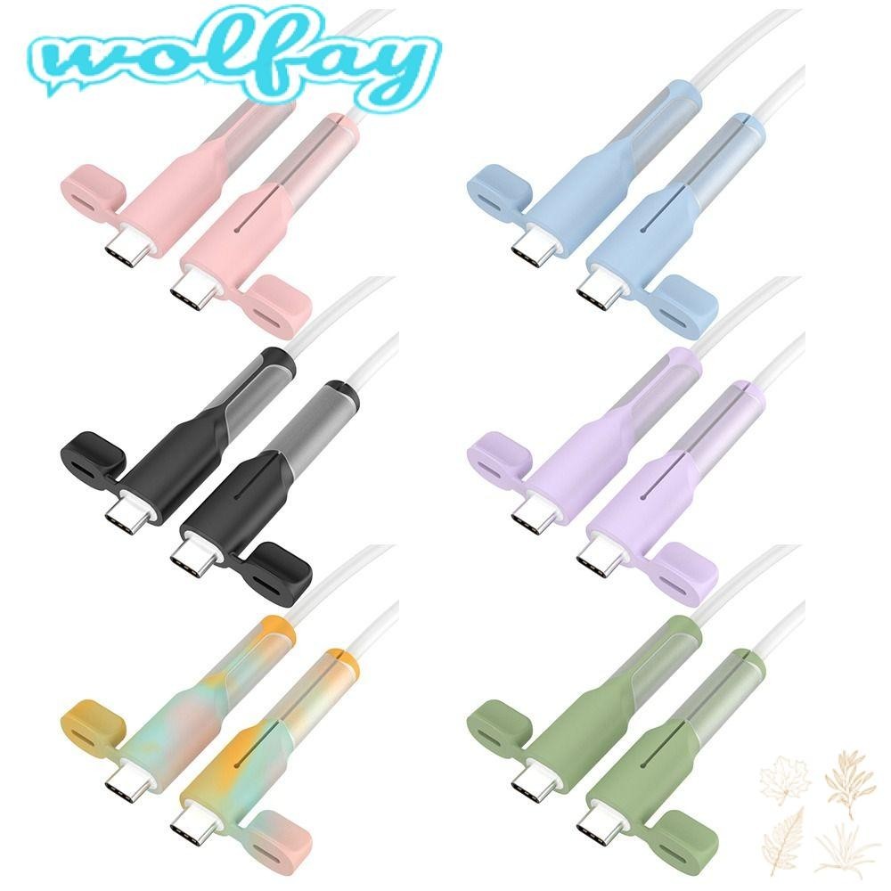 Wolfay ตัวถนอมสายชาร์จ ซิลิโคน Type C กันฝุ่น