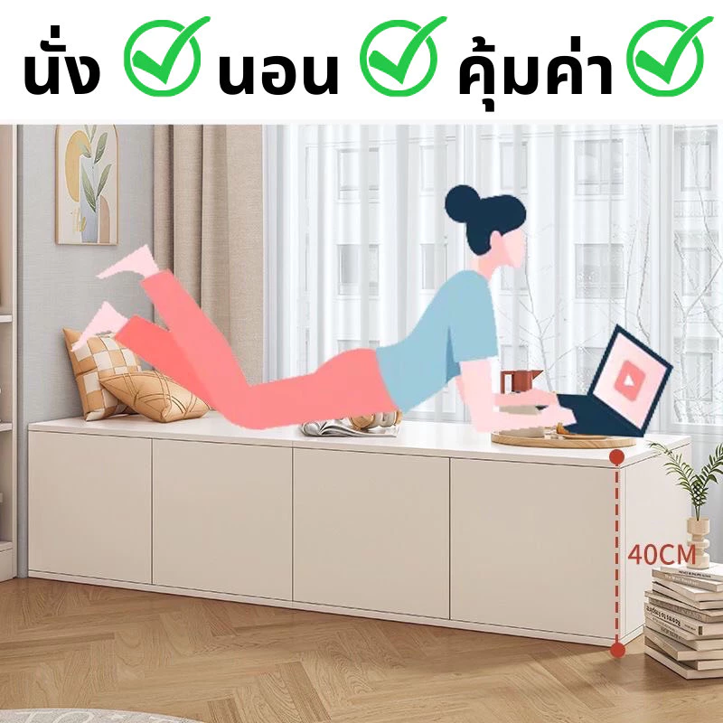 ตู้เก็บของอเนกประสงค์ สไตล์มินิมอล แบบยาวนั่งได้ thumbnail 4