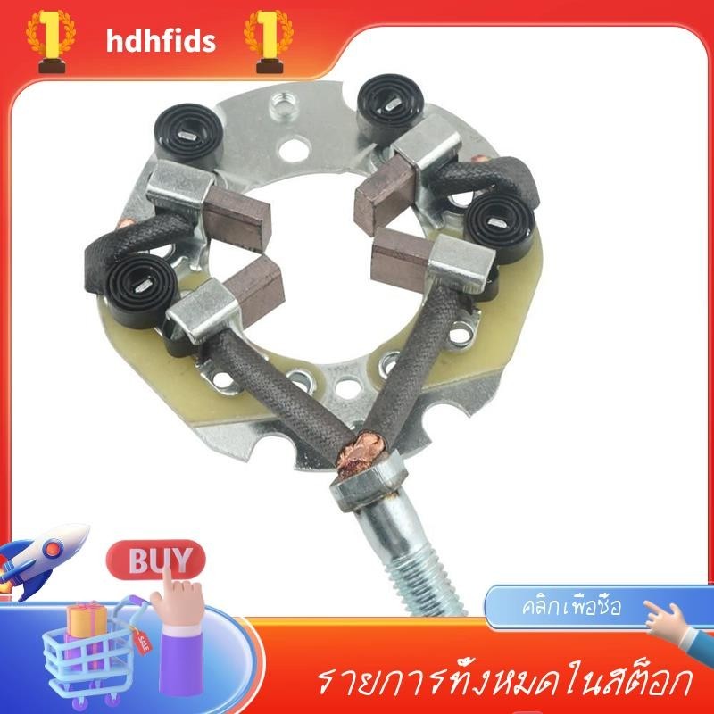 ชุดแปรงคาร์บอน 6N7-81840 สําหรับเครื่องยนต์เรือ Yamaha Outboard 115HP 150HP 200HP 6N7-81840-00