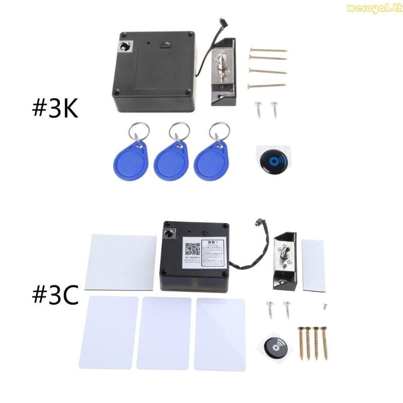 Weroyal อุปกรณ์ล็อคประตูลิ้นชักไฟฟ้า RFID เซนเซอร์ L