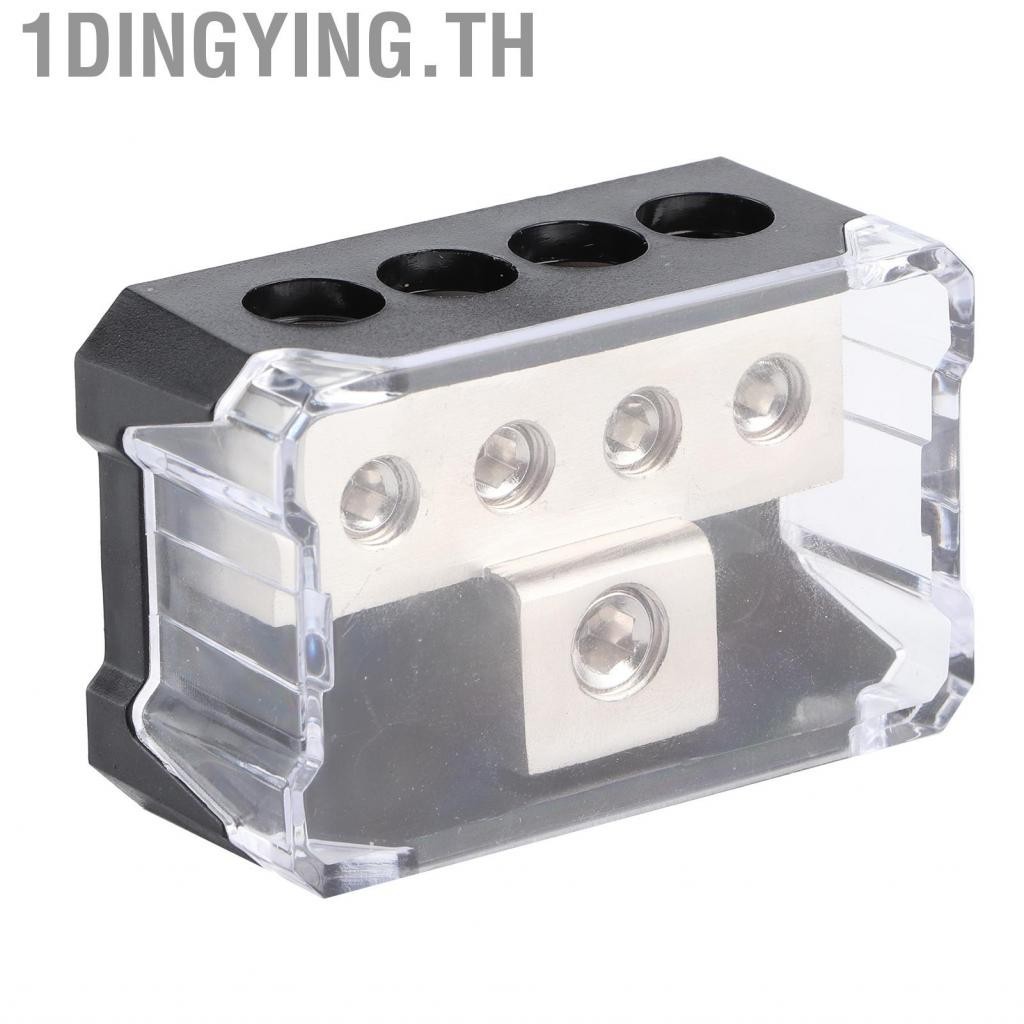 1dingying.th Ground Distribution Block Stereo Power Distribution Block รถเชื่อมต่อเสียงกล่องอุปกรณ์เสริมสำหรับเรือ RV Auto Car ATV