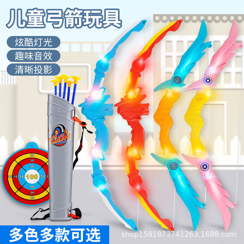 in stock#Children's Bow and Arrow Set Toy Flash Archery Set Arrow Target Quiver Shooting Sucker Boys and Girls Leisure Indoor and Outdoor2oy