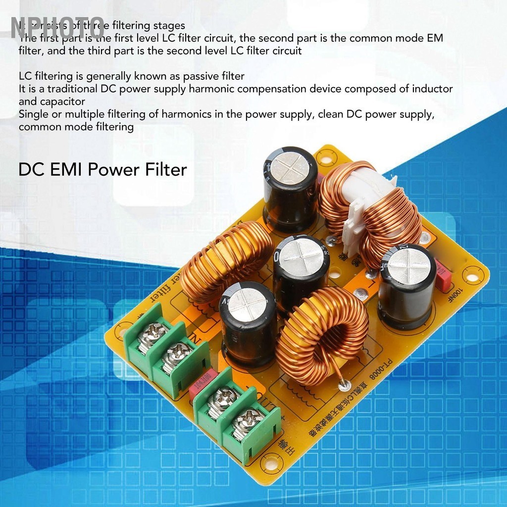Nphoto DC LC Filter EMI EMC ยานยนต์เสียงตัวกรองความถี่สูงแหล่งจ่ายไฟกรองบอร์ดสำเร็จรูป