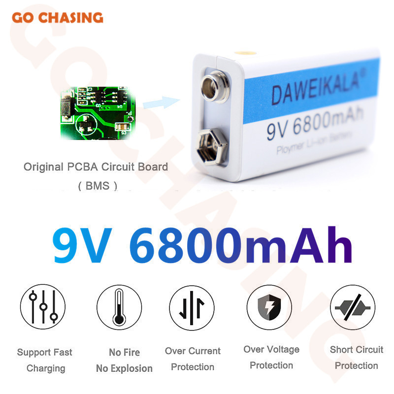 ถ่านชาร์จ 9V 6800mAh Li-ion ราคา1ก้อน แถมสายชาร์จให้