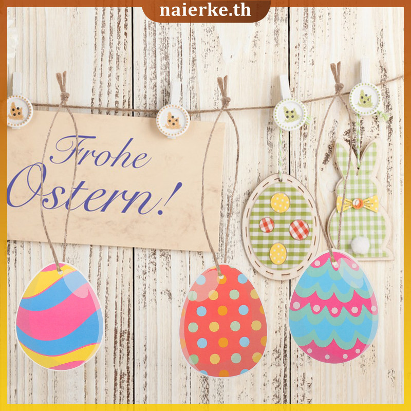 📦 Easter Egg จี้แขวน Easter Egg การ์ดกระดาษ ของประดับตกแต่งอีสเตอร์ Easter Egg การ์ดสำหรับตกแต่งผนัง