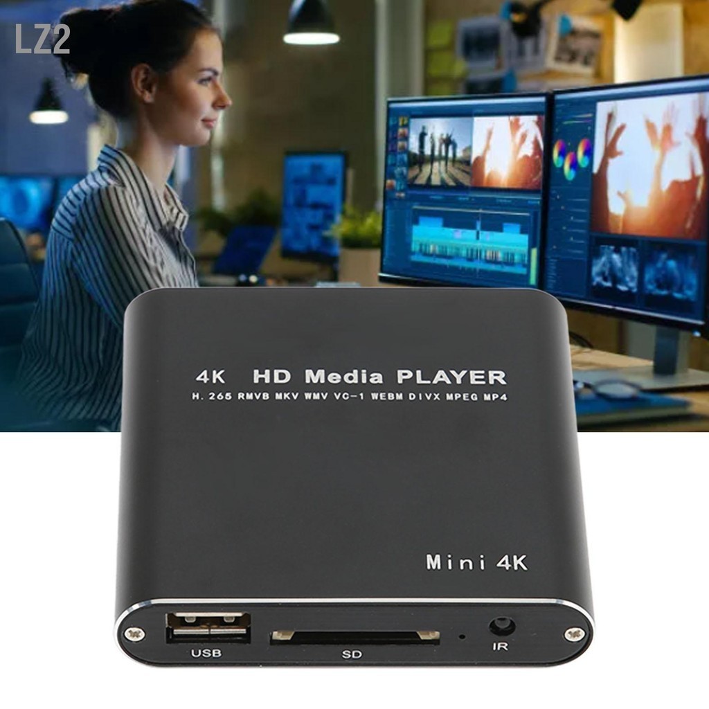 LZ2 เครื่องเล่นวิดีโอ HD ความละเอียดสูง 4K Mini Streaming Media Player สำหรับอินเทอร์เฟซมัลติมีเดีย AV การ์ดจัดเก็บข้อมูล