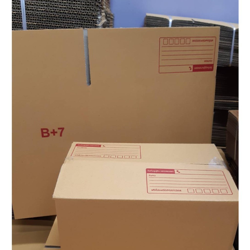 *แบริ่ง7มีไร* แพ็ค 20 ใบ กล่องไปรษณีย์ เบอร์ B+7 แบบพิมพ์ ส่งฟรี สั่งเลย - รูปที่ 3
