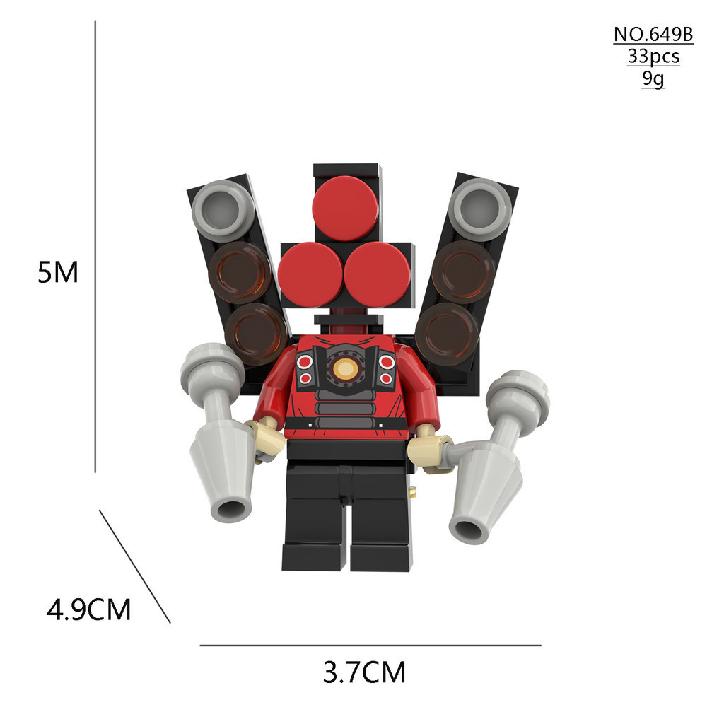 ห้องน้ํา Minifigure Skibidi ห้องน้ําใช้งานร่วมกับ Titan Monitor Audioman TV Man Building Block ของเล่น [B0374] - รูปที่ 3