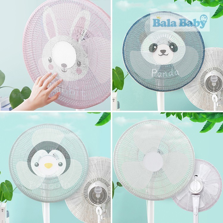 ที่ครอบพัดลม ตาข่ายคลุมพัดลม กันเด็กเอานิ้วแหย่ 16-18 นิ้ว FSZ02