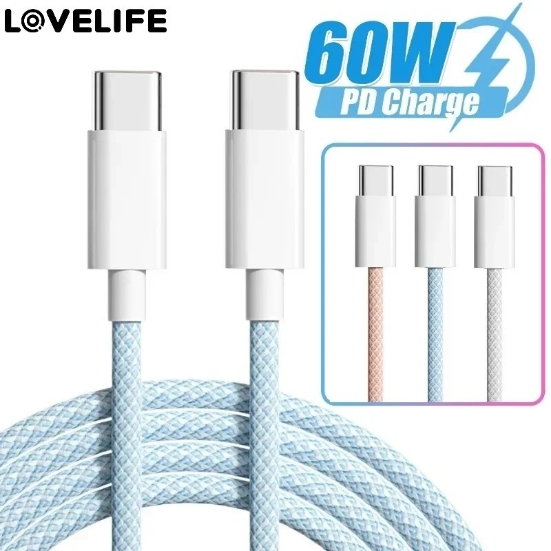 [ใหม่] สายสายชาร์จ - สาย Type C คู่ - สายชาร์จเร็ว - สายดาต้า USB C To C - สายถักไนลอน สายทองแดง - ใช้ได้กับโทรศัพท์ 15
