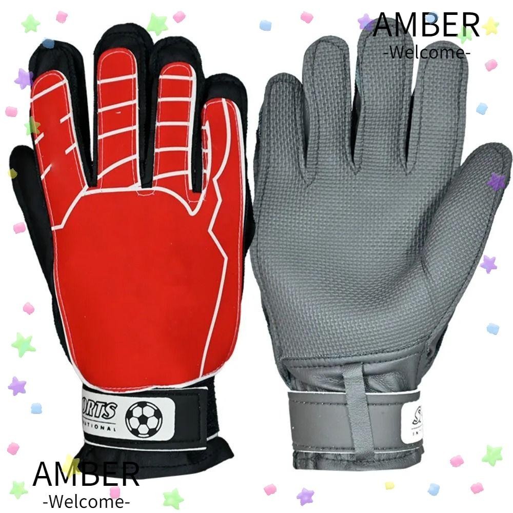 Amber ถุงมือผู้รักษาประตูฟุตบอล โลโก้ทีมฟุตบอล ถุงมือผู้รักษาประตู กันลื่น แบบสวมนิ้ว ประหยัดยาม หนัง PU หนา เด็ก ถุงมือยาง