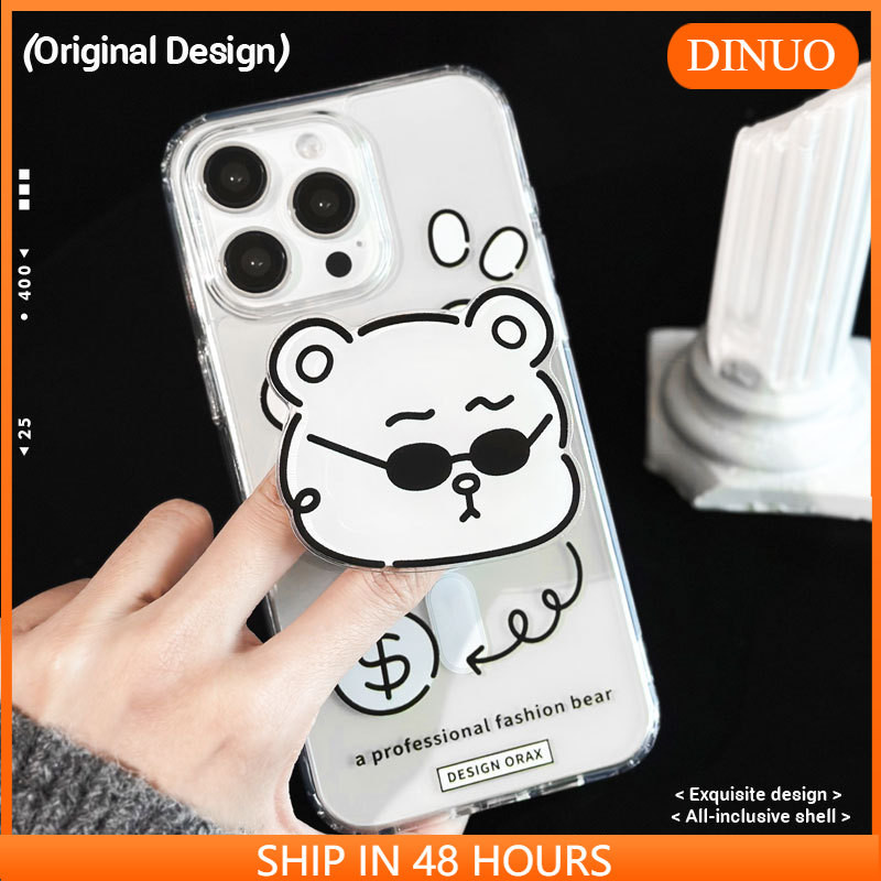 เคสกันกระแทกใส เคสแม่เหล็ก ใช้สำหรับ เคสโทรศัพท์มือถือ แบบแม่เหล็ก ลายการ์ตูนหมี Two-in-One สําหรับ iphone15 14promax 13 12 11 XR XS X XSMAX 7 8PLUS-DINUO TPU Wireless charger Magnetic Case
