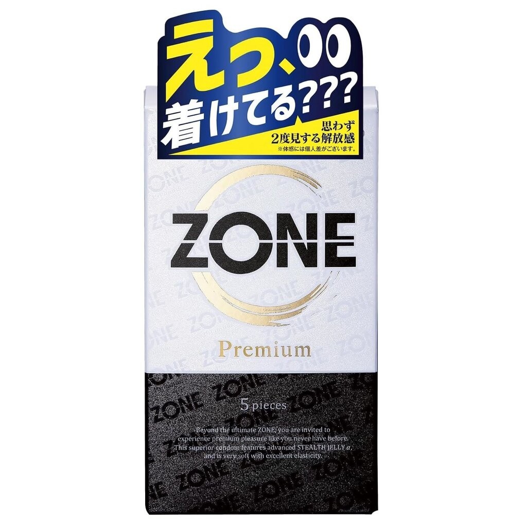 ใส่ถุงแล้วหรอเนี่ย??? ถุงยางอนามัย Jex Zone Premium α Stealth Jelly condom (52mm) มีเจลหล่อลื่นชนิดพิเศษให้ความรู้สึก...