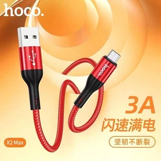 Hoco X2 Max สายชาร์จแบบถัก 3A x2max ชาร์จเร็วขึ้น30%