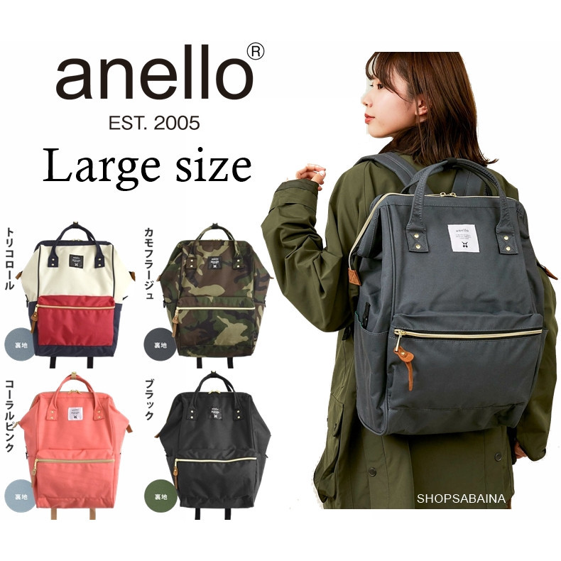 กระเป๋าเดินทาง anello แท้100% Backpack Large size รุ่นผ้า canvas ไซส์ใหญ่สุด กระเป๋าเดินทาง (แถมตุ๊กตา)
