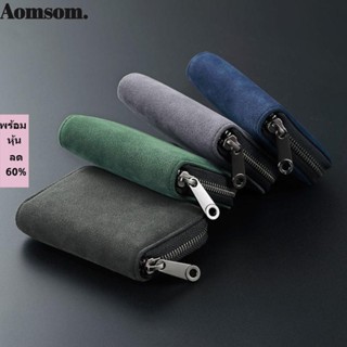 Aomsom กระเป๋าใส่บัตร 18 ช่อง อเนกประสงค์ ป้องกันการแม่เหล็ก