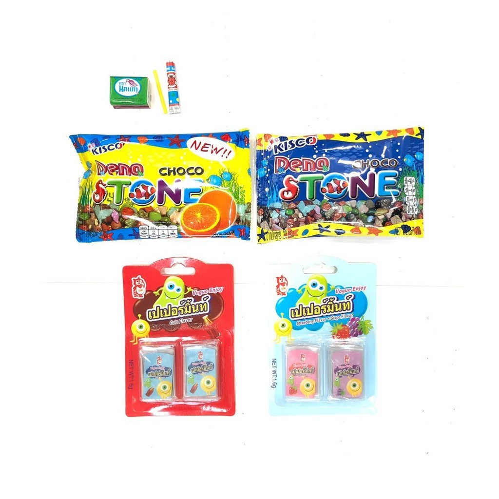 โปร 2 Set 31 บาท ขนมหิน ขนมกระดาษ ย้อนวันวาน พร้อมกับของแถม หมากฝรั่งนกแก้ว และ ของเล่นเบาๆ มาจัดกันเล้ยย