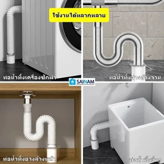 [[🇹🇭ส่งจากไทย]]⚙️ยางกันซึม รุ่นกันกลิ่น-กันแมลงได้ ยางกันกลิ่น ยางมีความยืดหยุ่น ปิดท่อสนิท ยางท่อน้ำทิ้ง P6ใหม่