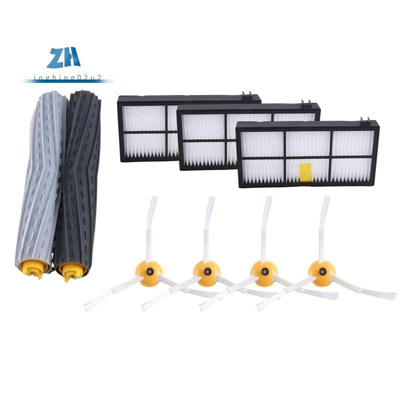 ชุดอะไหล่แปรง และตัวกรอง สําหรับ IRobot Roomba Series 800 860 865 866 870 871 880 885 886 890 900 96