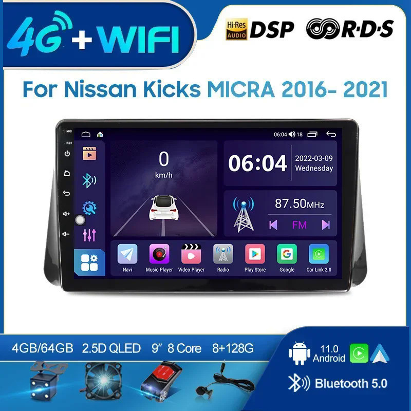 เครื่องเล่นมัลติมีเดีย วิทยุ GPS นําทาง 4G 2 din Android 12.0 สําหรับรถยนต์ Nissan Kicks MICRA 2016- 2021