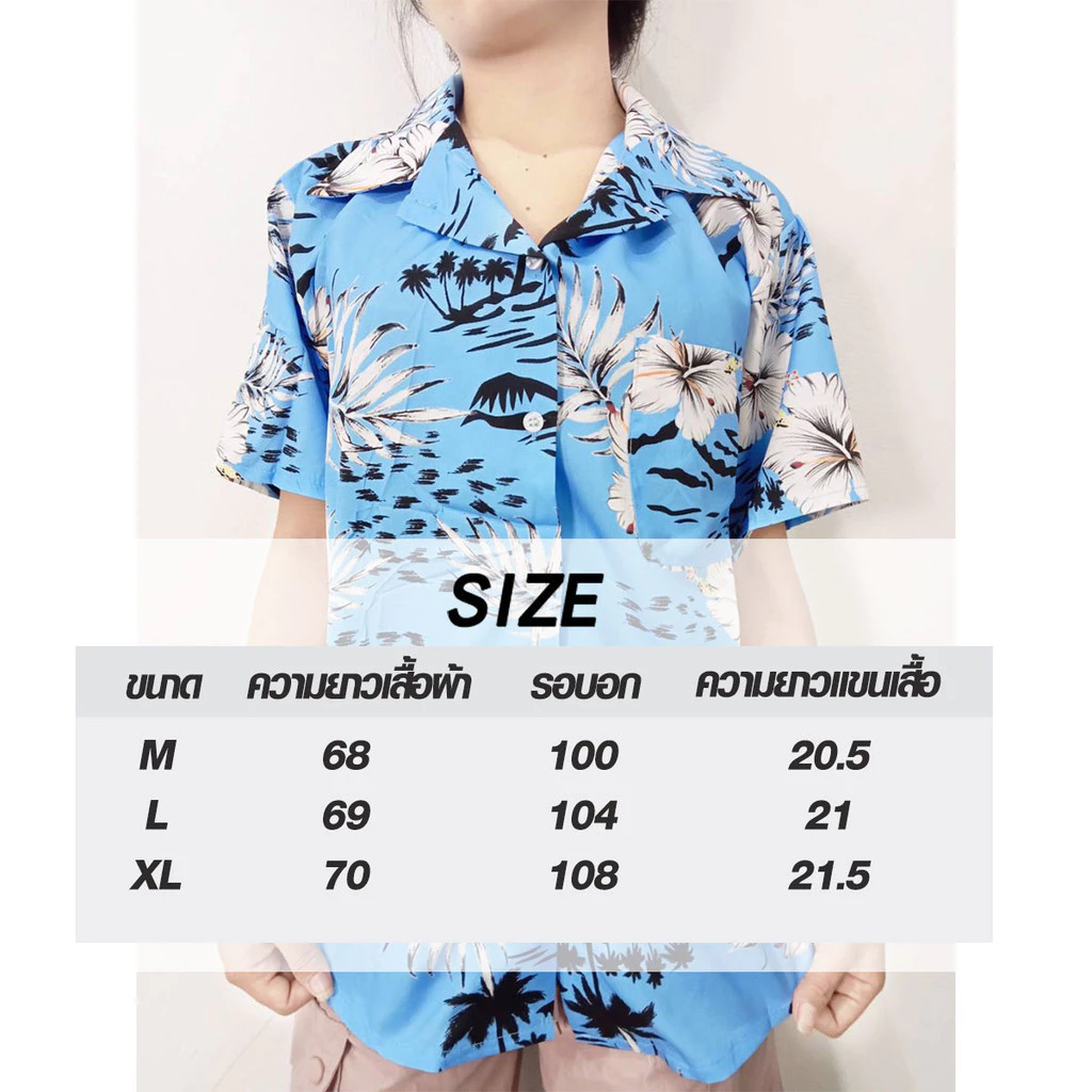 เสื้อคอปกแขนสั้นผู้หญิง ลายดอกไม้ วินเทจ thumbnail 10